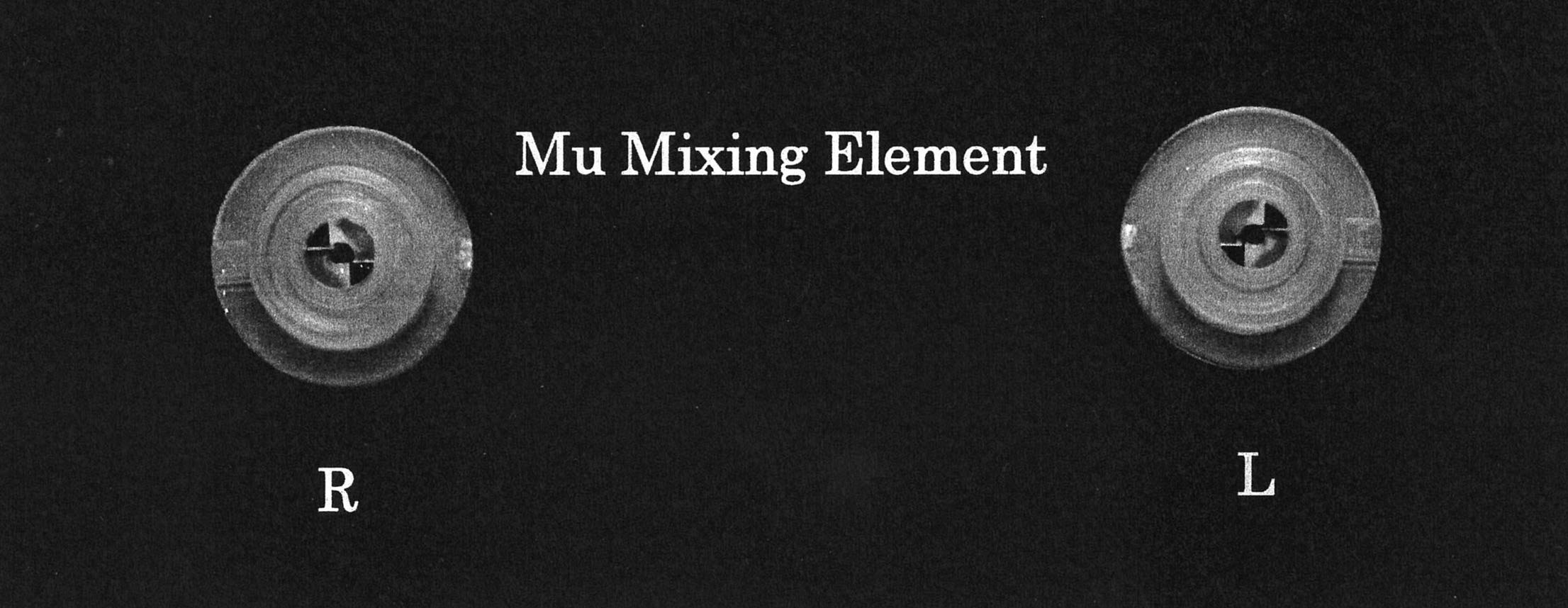 MU Mixing Element＜ID2.8mm＞